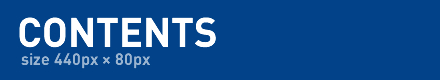 CONTENTS